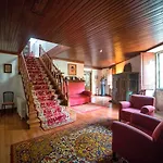 Casa Dos Assentos 3* Quintiães
