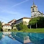 Casa Dos Assentos Hotel Quintiães