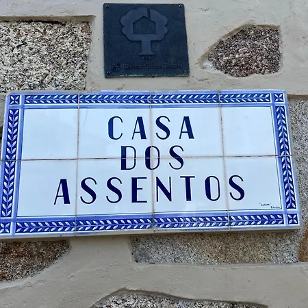 Casa Dos Assentos Hotel 3*